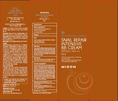 Image Of Carton (Snail 23 Carton)